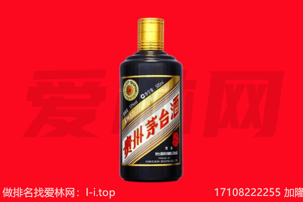 银海区回收单瓶茅台酒.jpg