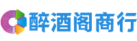 银海区佳鑫商行